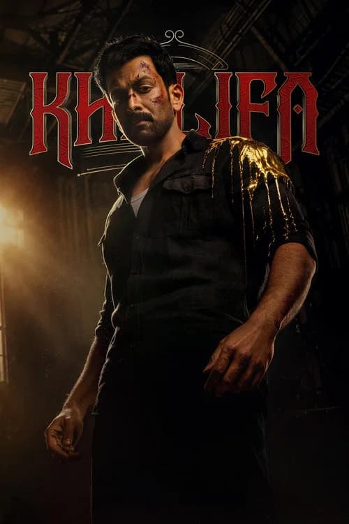 Movie wallpaper