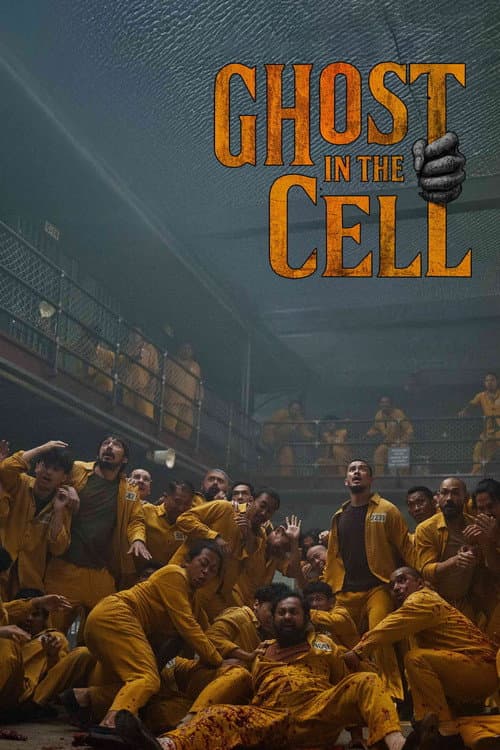 Movie wallpaper