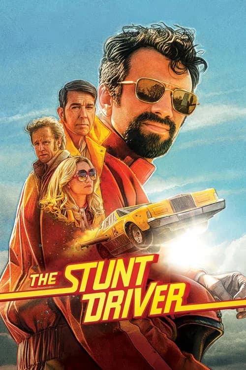 Movie wallpaper