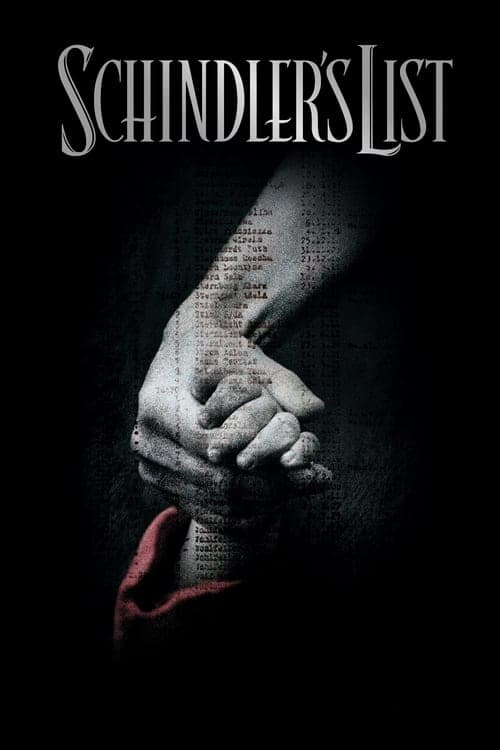 Movie wallpaper