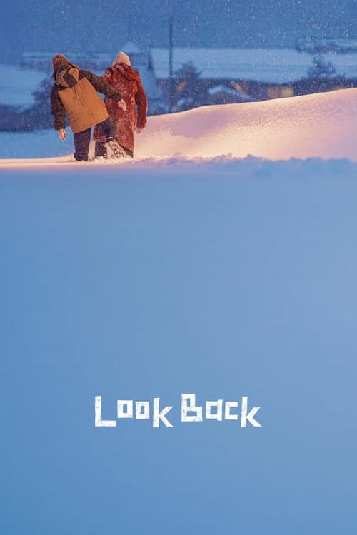 Movie wallpaper
