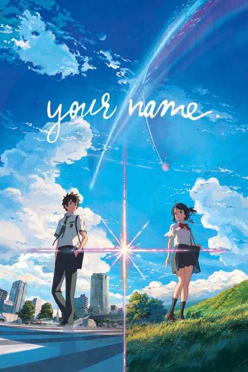 Movie wallpaper