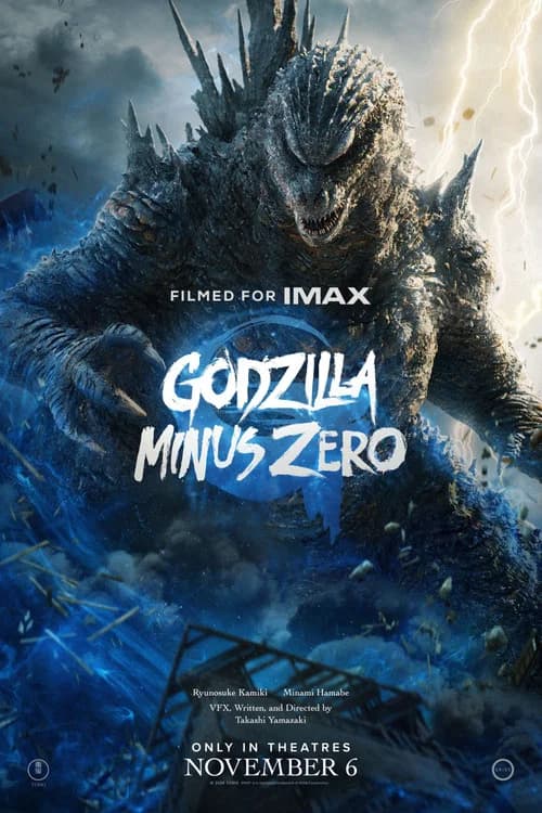 Movie wallpaper
