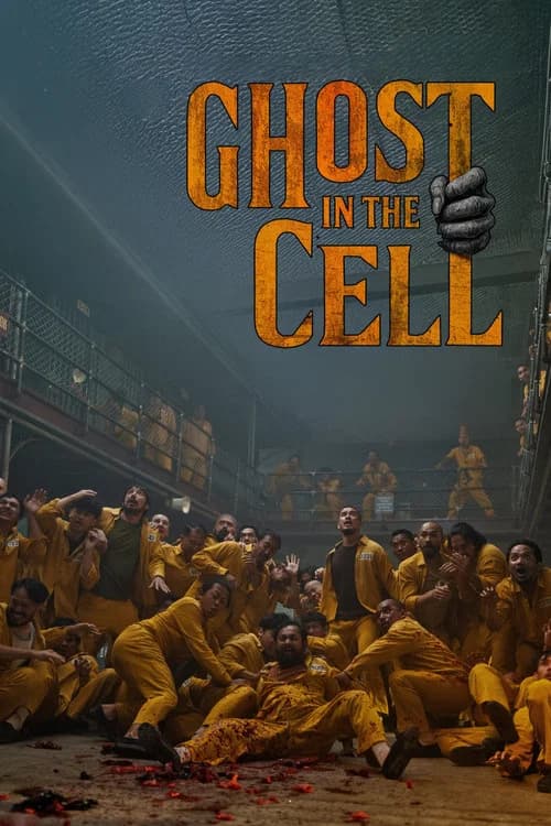 Movie wallpaper